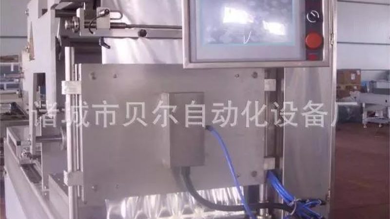 浙江茶叶热收缩包装机厂家