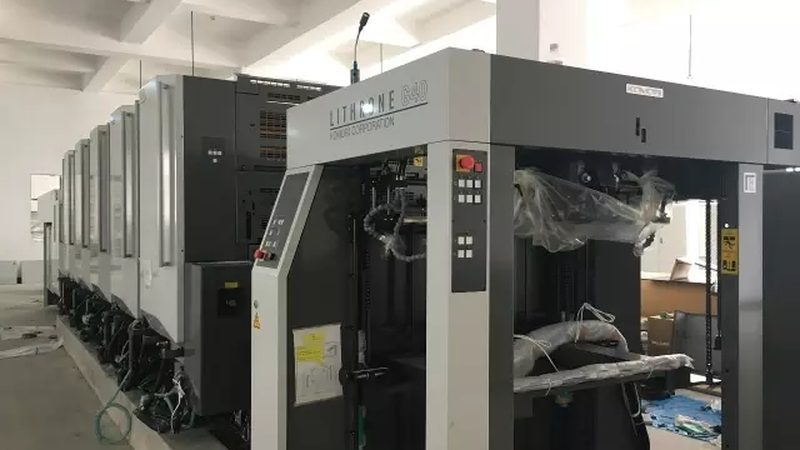 粉末包装机安装调试常见问题解析