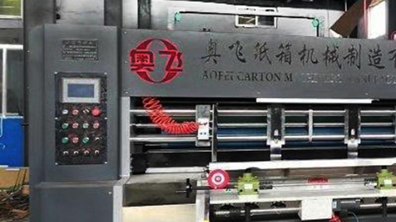 模切机日常保养：保障稳定运行的关键步骤