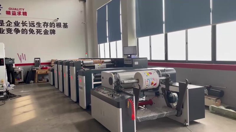 选型前先看这三点，包装机械才不白买