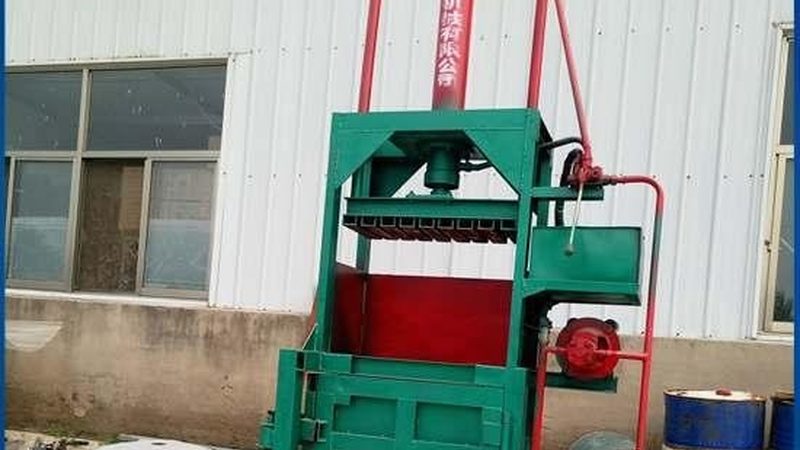 山东环保有限公司